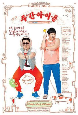 seo网站推广免费吗安全吗